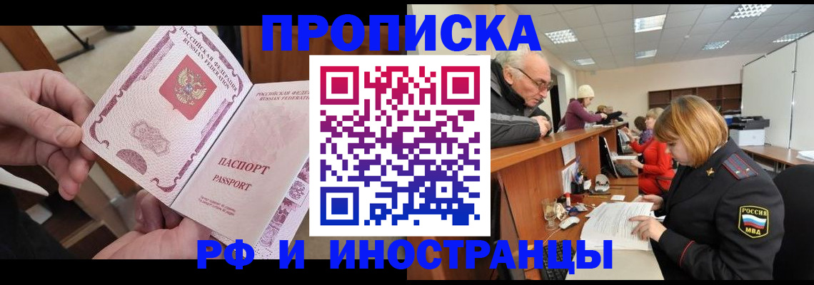 форма 3 в Вологодской области